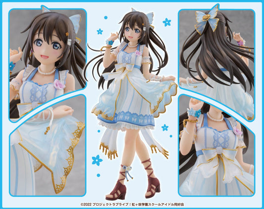 Figurine Osaka Shizuku 1/7 Love Live School Idol Club