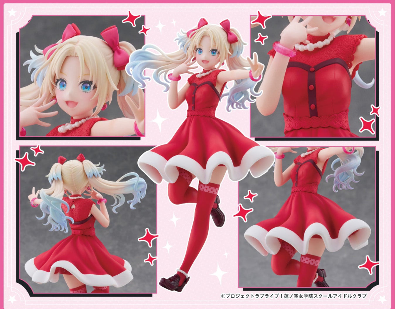 Figurine Rurino Osawa 1/7 Love Live School Idol Club