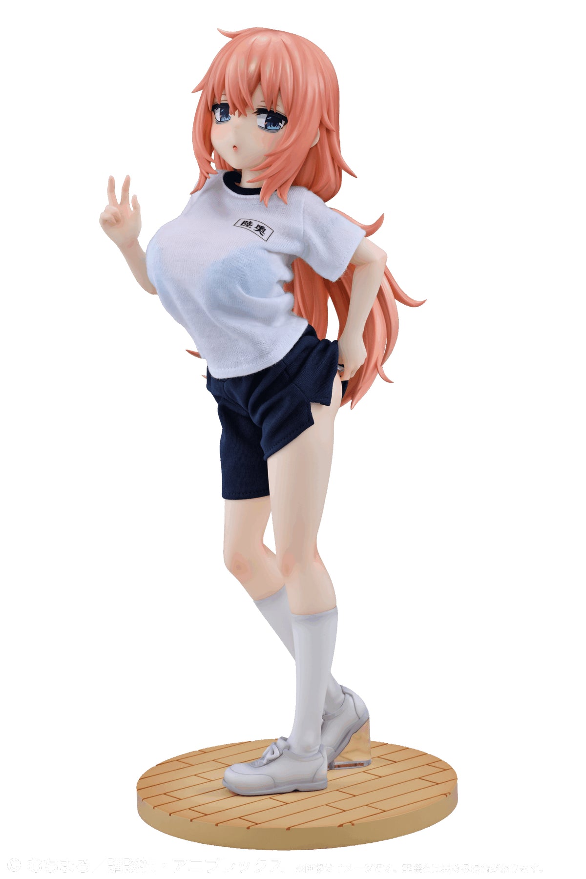 Figurine Michinoku Komaro P.E. Ver. 1/4 Seitokai ni mo Ana wa Aru