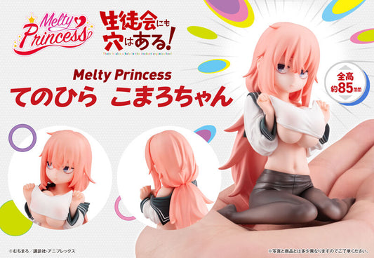 Figurine Michinoku Komaro Melty Princess Seitokai ni mo Ana wa Aru