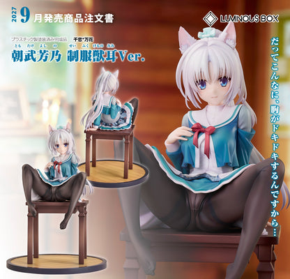 Figurine Tomotake Yoshino Animal Ears School Uniform Ver. Senren Banka