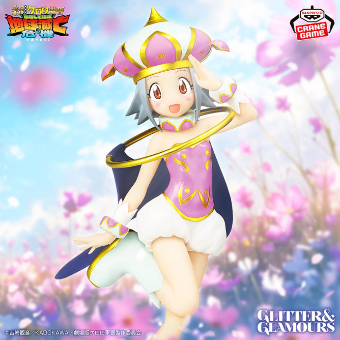 Figurine Angol Mois Glitter & Glamours Sergent Keroro