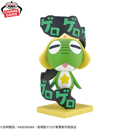 Figurine Sergent Keroro Star Ver. Sergent Keroro