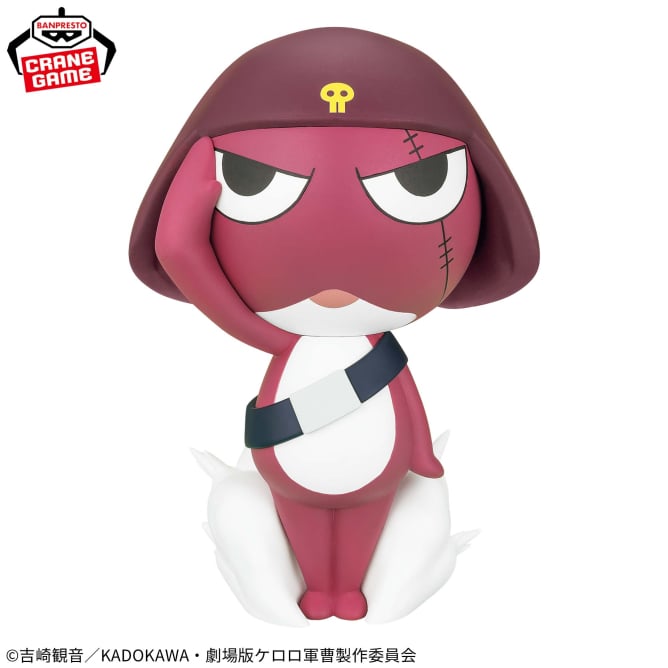 Figurine Caporal Giroro Sofvimates Sergent Keroro