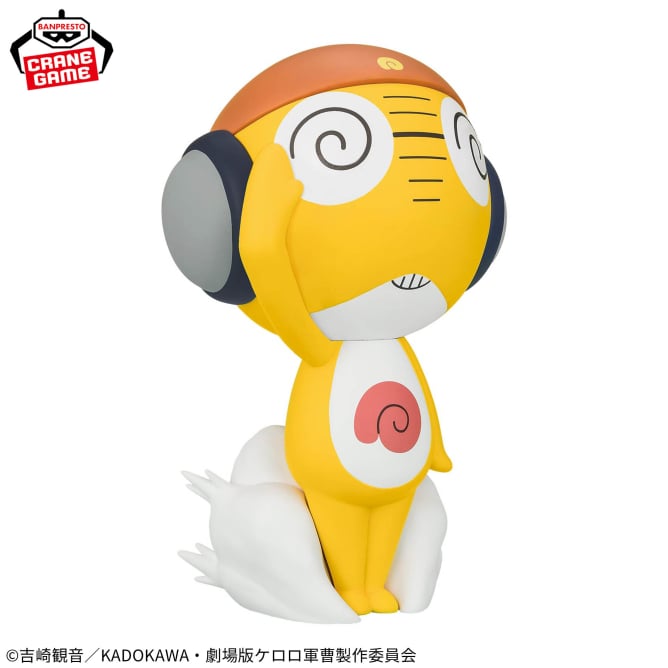 Figurine Major Kururu Sofvimates Sergent Keroro