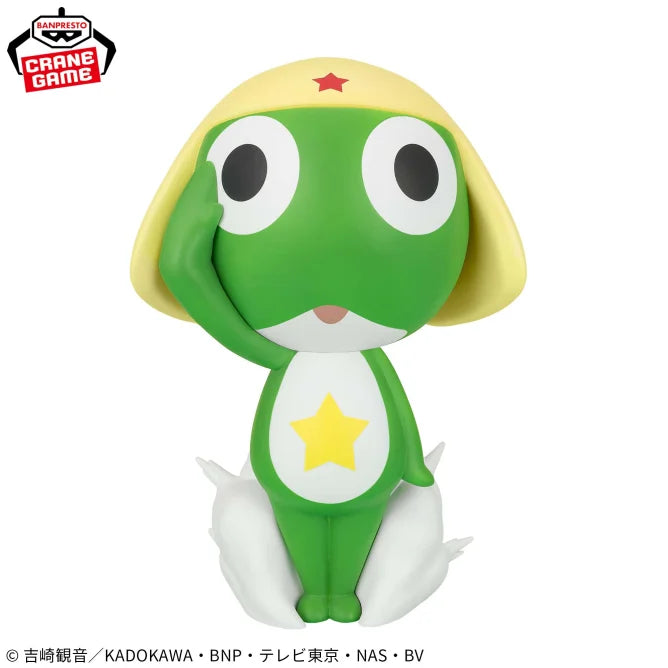 Figurine Sergent Keroro Sofvimates Sergent Keroro