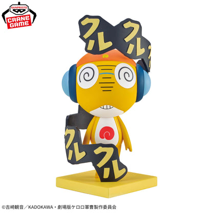 Figurine Major Kururu Star Ver. Sergent Keroro
