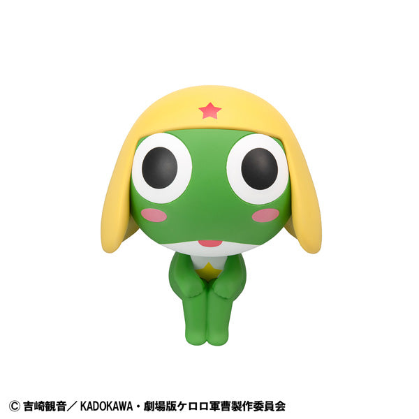 Figurine Sergent Keroro Look Up Sergent Keroro