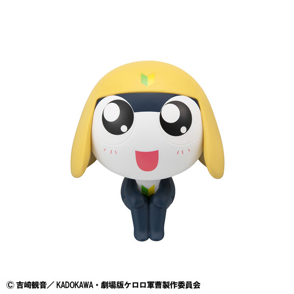 Figurine Tamama Look Up Sergent Keroro