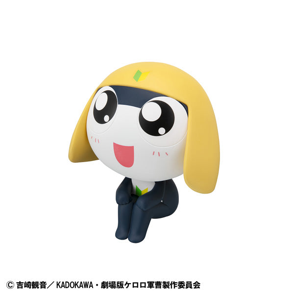 Figurine Tamama Look Up Sergent Keroro