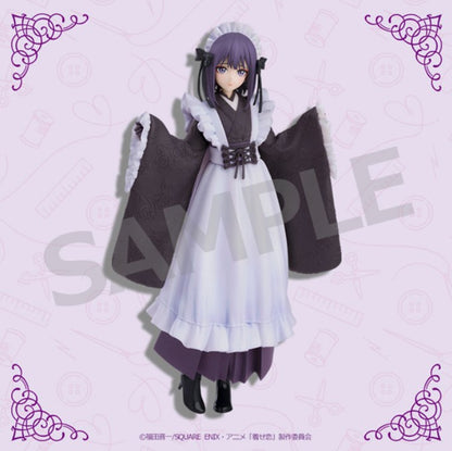 Figurine Marin Kitagawa (A) Pop Up Parade Aniplex Kuji My Dress-Up Darling
