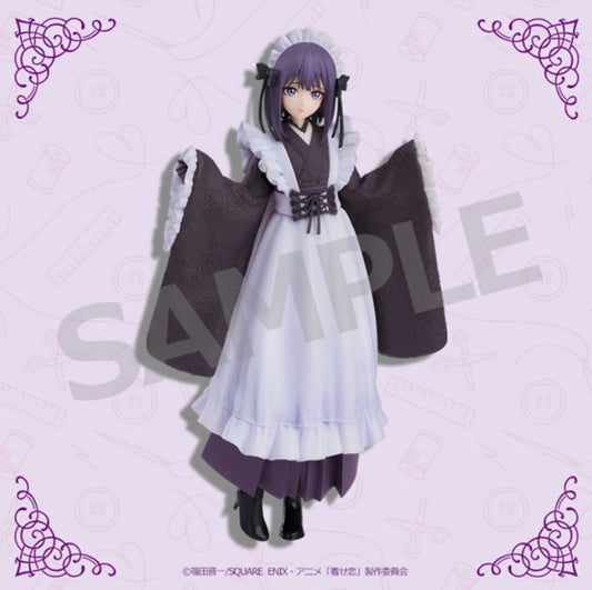 Figurine Marin Kitagawa (A) Pop Up Parade Aniplex Kuji My Dress-Up Darling