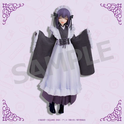 Figurine Marin Kitagawa (Last One) Pop Up Parade Aniplex Kuji My Dress-Up Darling