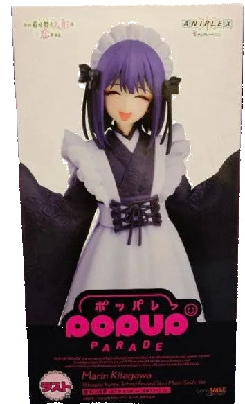 Figurine Marin Kitagawa (Last One) Pop Up Parade Aniplex Kuji My Dress-Up Darling