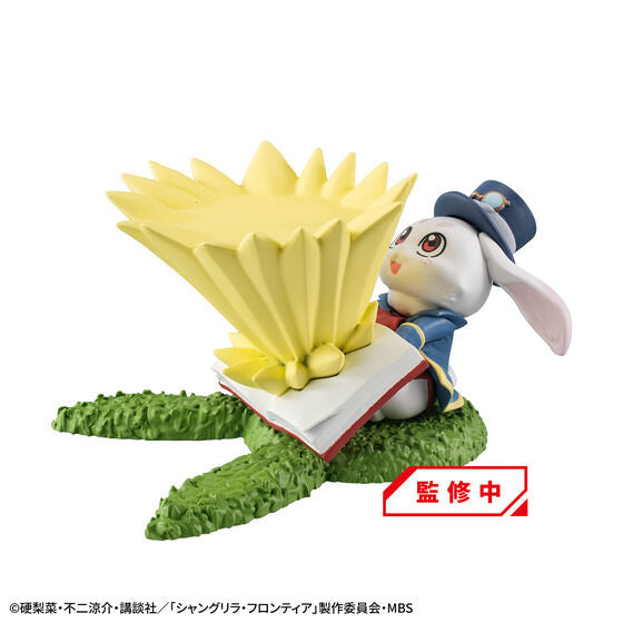 Figurine Shangri-La Frontier VS Monster PetiTrama EX Shangri-La Frontier Set Complet