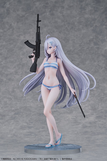 Figurine Yuki Cloudy Beach Ver. Shibo Yugi de Meshi o Ku