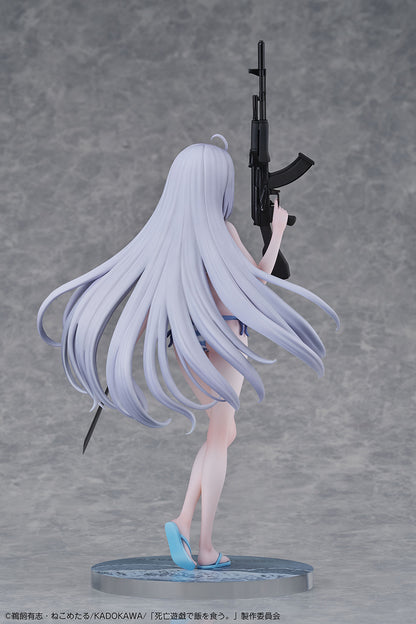 Figurine Yuki Cloudy Beach Ver. Shibo Yugi de Meshi o Ku