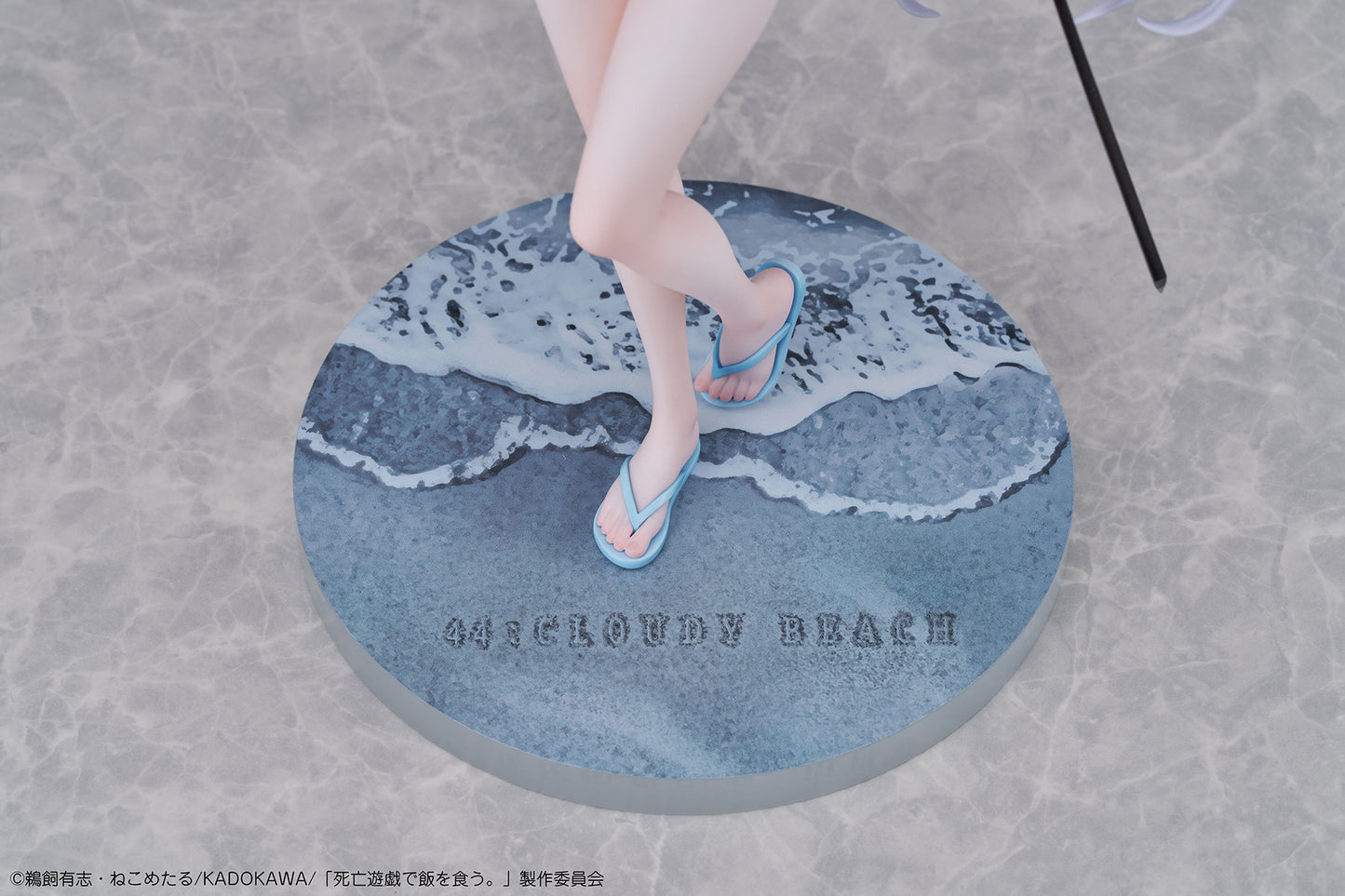 Figurine Yuki Cloudy Beach Ver. Shibo Yugi de Meshi o Ku