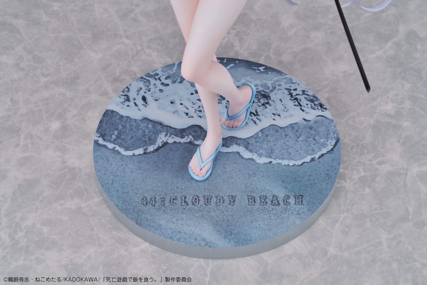 Figurine Yuki Cloudy Beach Ver. Shibo Yugi de Meshi o Ku