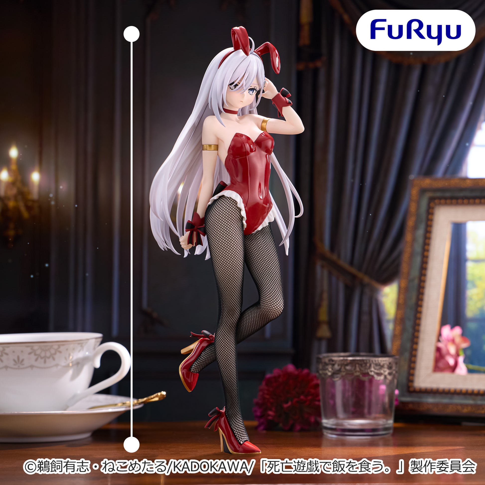 Figurine Yuki BiCute Bunnies Furyu Shibo Yugi de Meshi o Ku