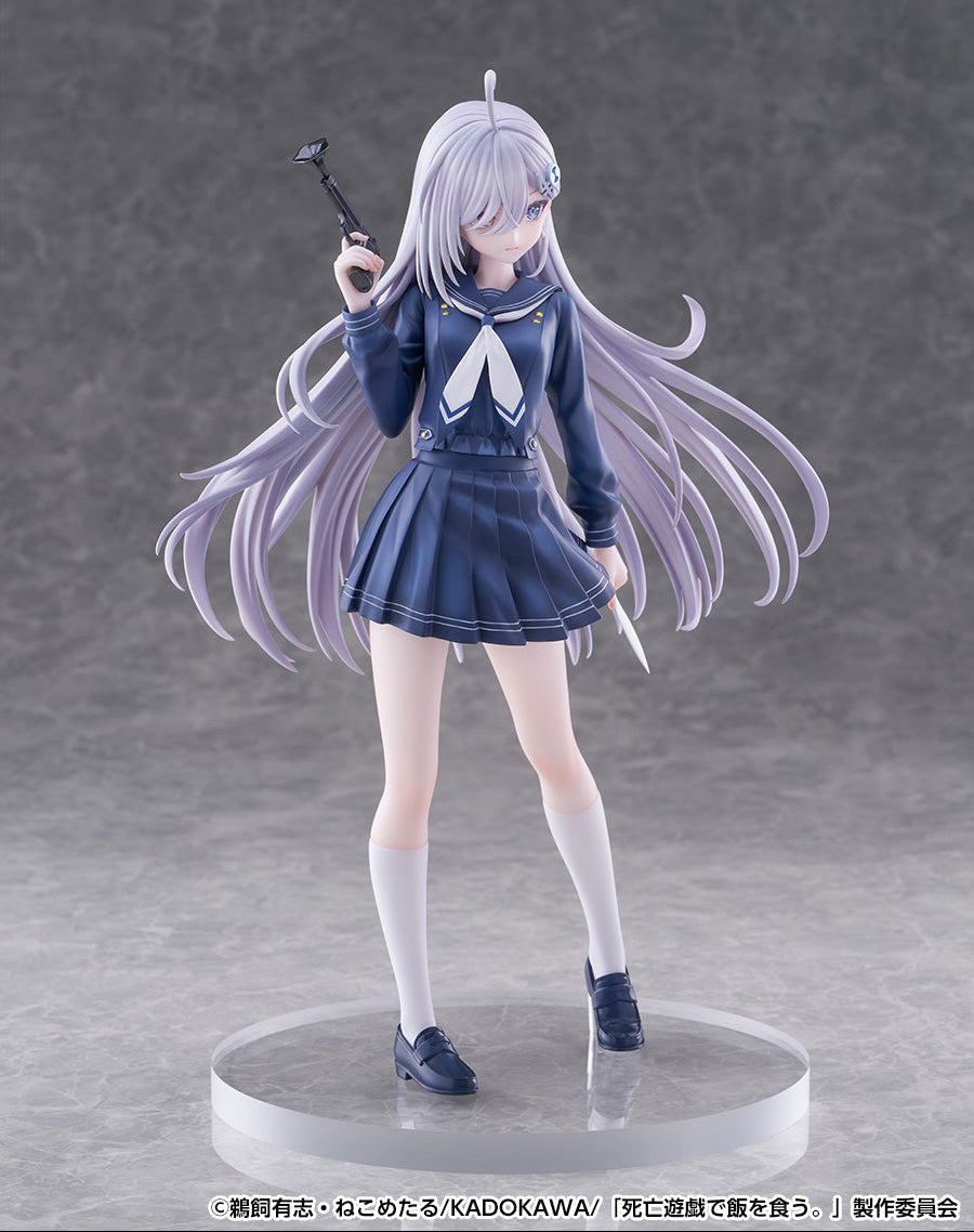 Figurine Yuki School Uniform Ver. Shibo Yugi de Meshi o Ku