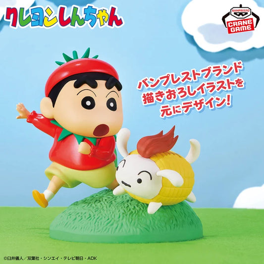 Figurine Shin-chan Vegetable Ver. Shin-chan