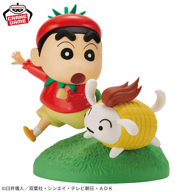 Figurine Shin-chan Vegetable Ver. Shin-chan