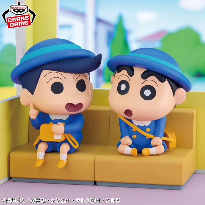 Figurine Shin-chan & Kazama Nakayoshi Memories Shin-chan