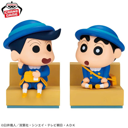 Figurine Shin-chan & Kazama Nakayoshi Memories Shin-chan