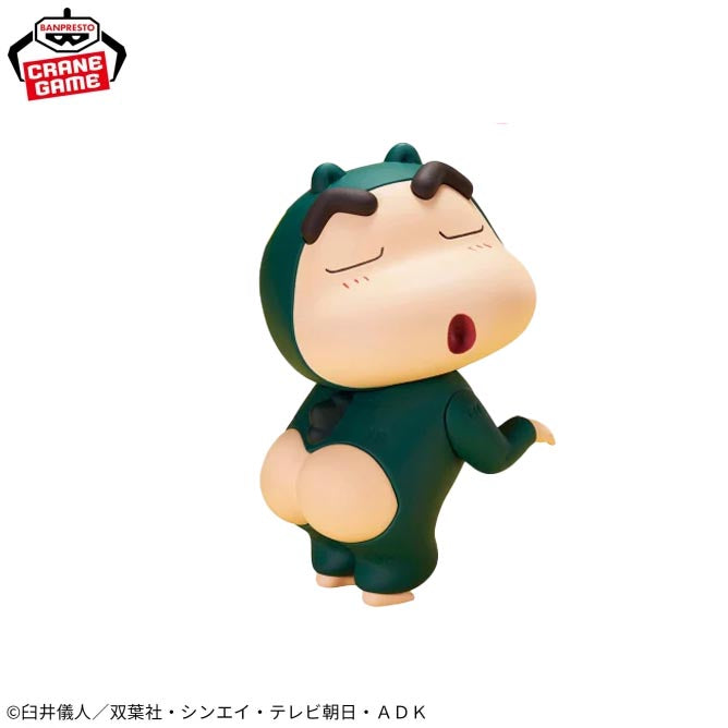 Figurine Shin-chan Masked Ver. Vol.01 Sofvimates Shin-chan