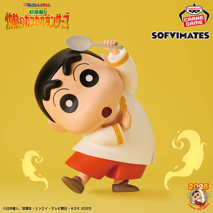 Figurine Shin-chan Brigade de Défense de Kasukabe Ver. Sofvimates Shin-chan