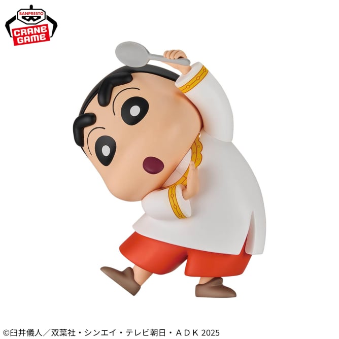 Figurine Shin-chan Brigade de Défense de Kasukabe Ver. Sofvimates Shin-chan