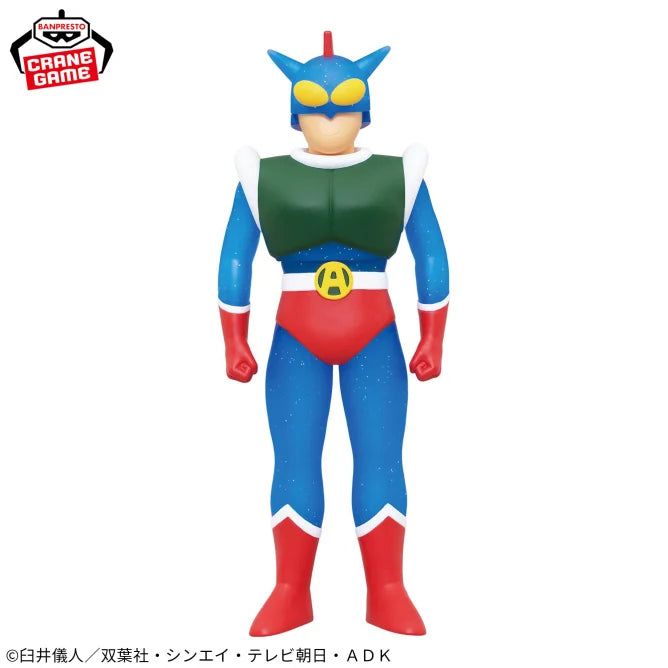 Figurine Action Mask Sofvimates Shin-chan