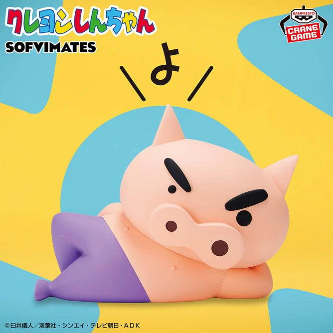 Figurine Buriburizaemon Relax Ver. Sofvimates Shin-chan
