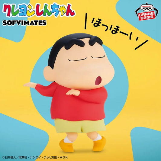 Figurine Shin-chan Hoo-hoo Ver. Sofvimates Shin-chan