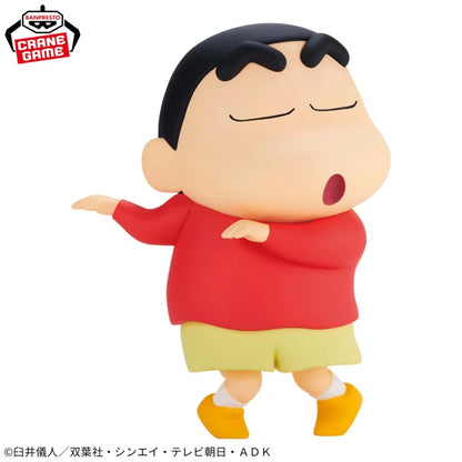 Figurine Shin-chan Hoo-hoo Ver. Sofvimates Shin-chan