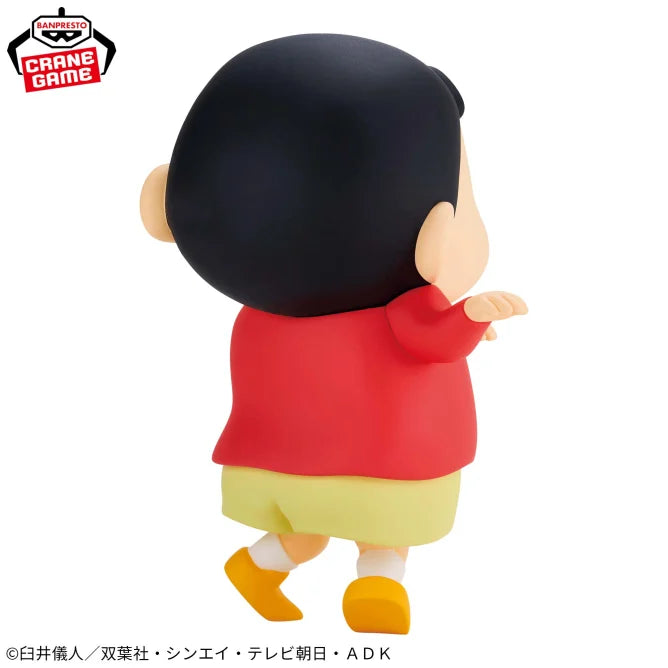 Figurine Shin-chan Hoo-hoo Ver. Sofvimates Shin-chan