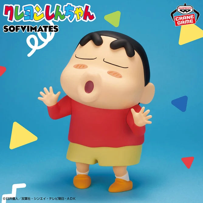 Figurine Shin-chan Kiss Ver. Sofvimates Shin-chan