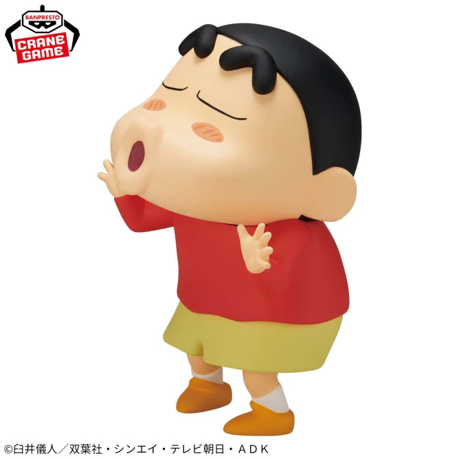 Figurine Shin-chan Kiss Ver. Sofvimates Shin-chan