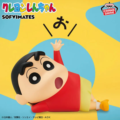 Figurine Shin-chan Relax Ver. Sofvimates Shin-chan