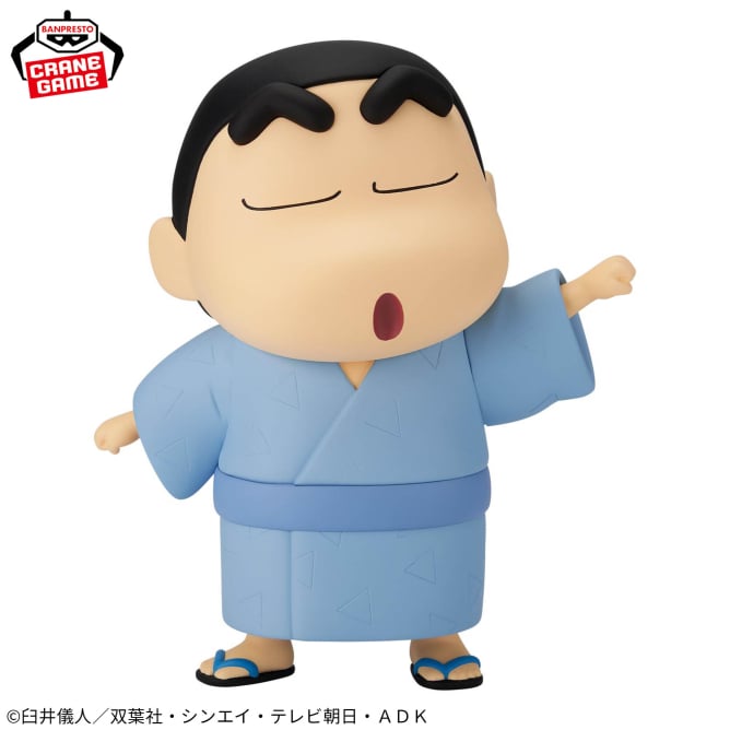 Figurine Shin-chan Yukata Ver. Sofvimates Shin-chan