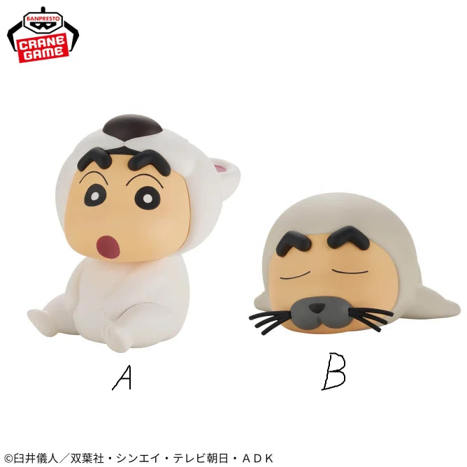 Figurine Shin-chan Cosplay Ver. Vol.08 Shin-chan