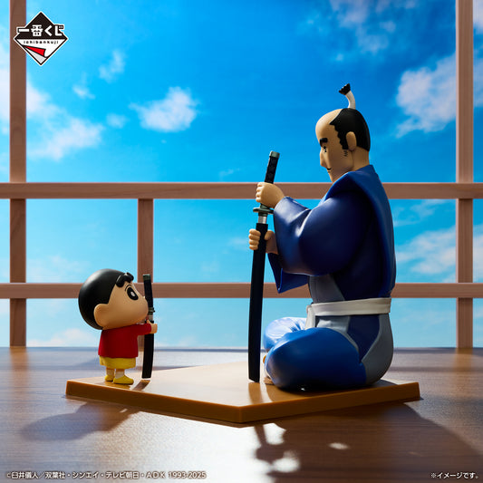Figurine Shin-chan (A) Ichiban Kuji Shin-chan Cinema's Memories