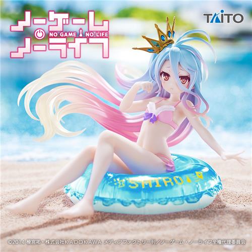 Figurine Shiro Aqua Float Girls No Game No Life