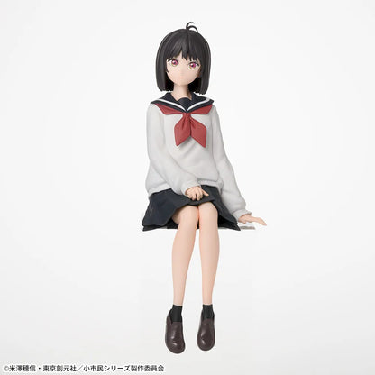Figurine Yuki Osanai Chokonose Shoshimin Series