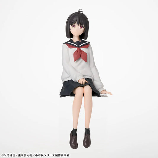 Figurine Yuki Osanai Chokonose Shoshimin Series