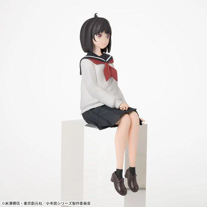 Figurine Yuki Osanai Chokonose Shoshimin Series