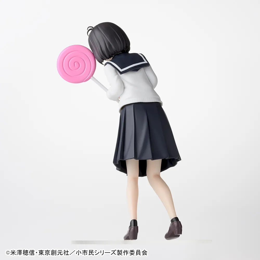 Figurine Osanai Yuki Decorate Collection Luminasta Shoshimin Series