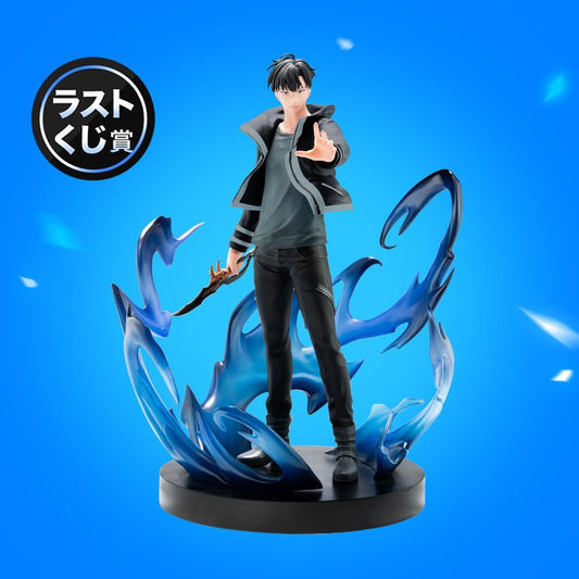 Figurine Shun Mizushino (Last One) Piccoma Kuji Solo Leveling