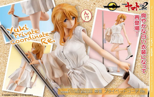 Figurine Mori Yuki Private Coordinate Ver. Yamato Girls Collection Space Battleship Yamato